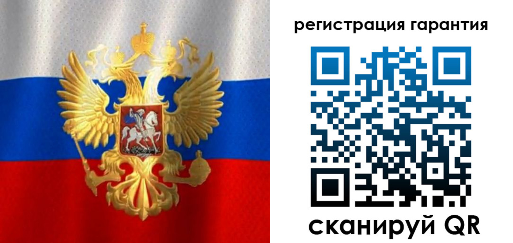 прописка штамп в Кисловодске